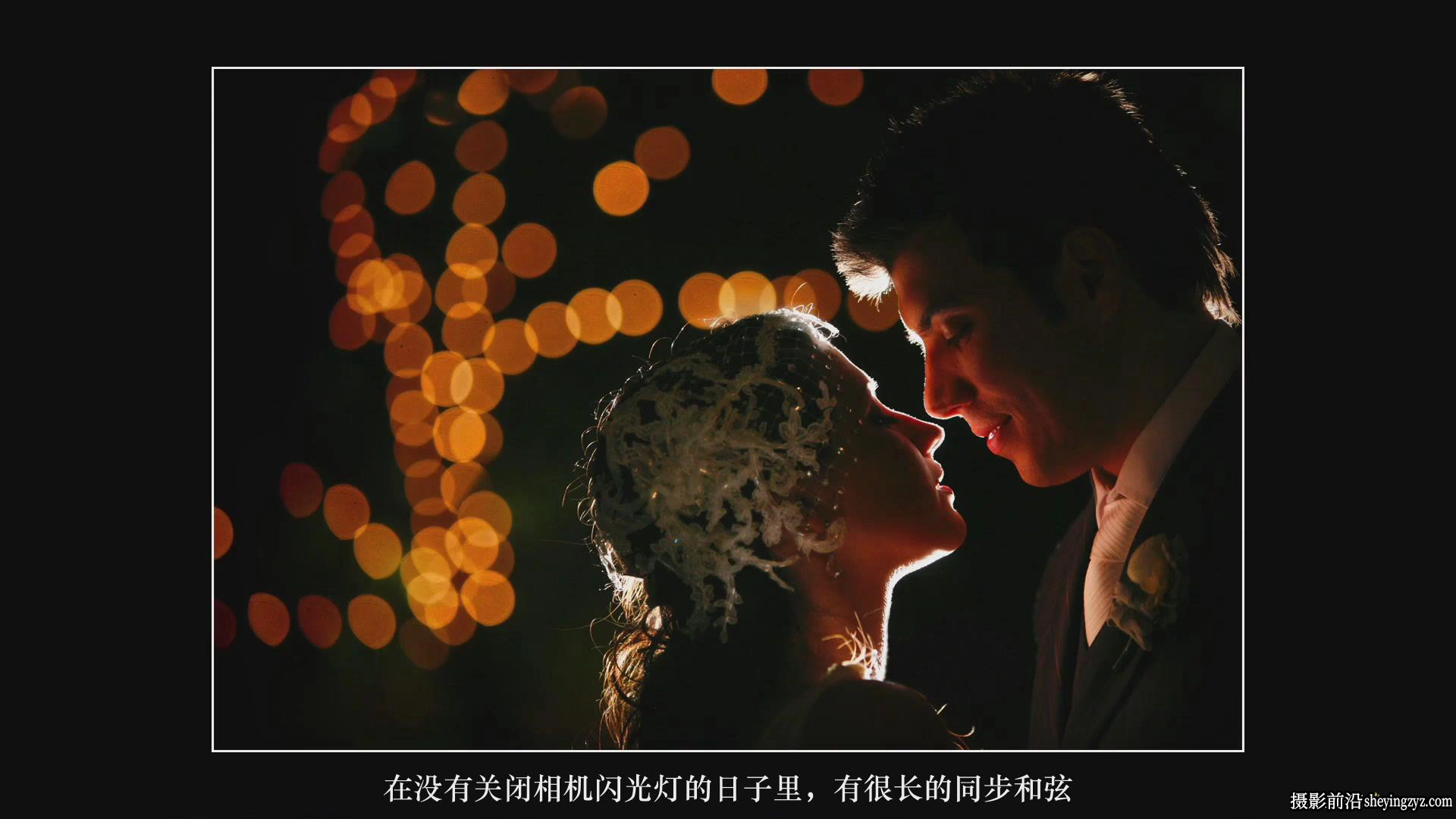 Jerry Ghionis-婚礼摄影的艺术7套布光摆姿势等完整培训教程-中文字幕
