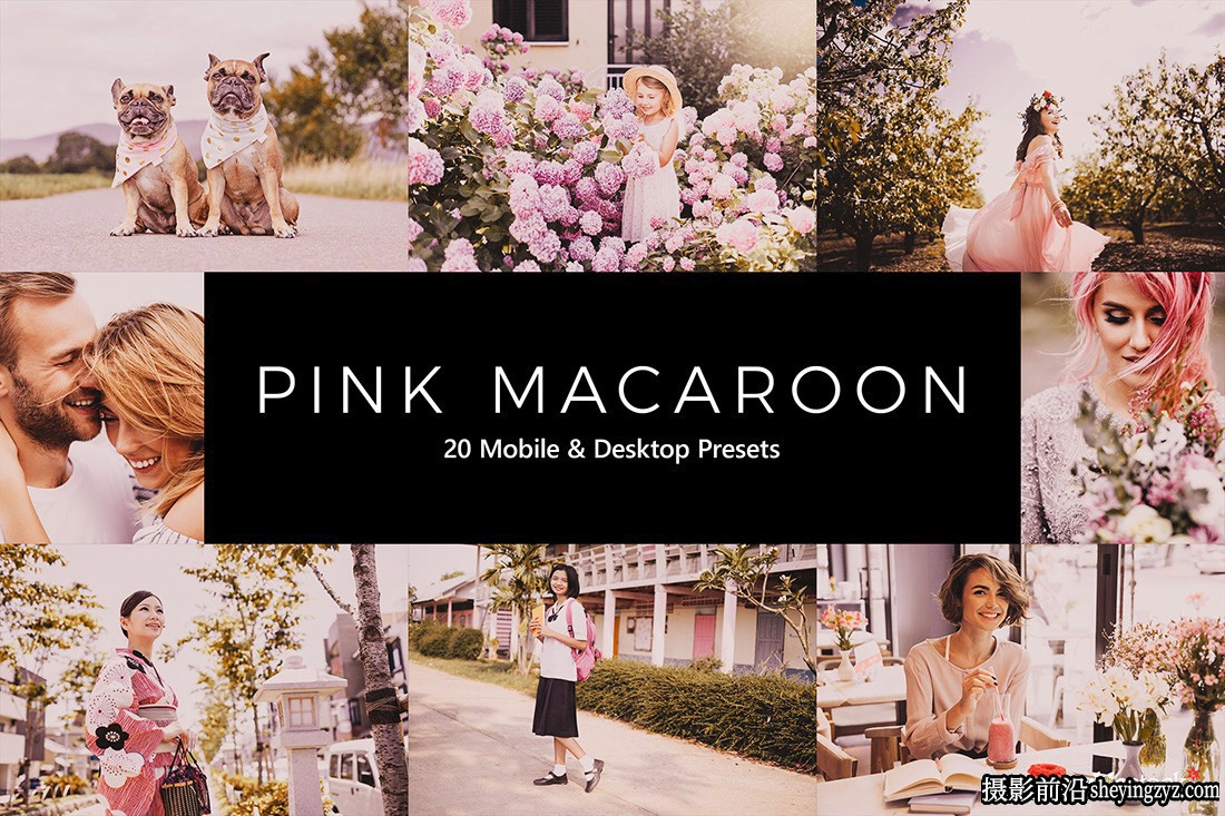 甜美马卡龙色彩LR预设/LUT预设 Macaroon Lightroom Presets/LUTs