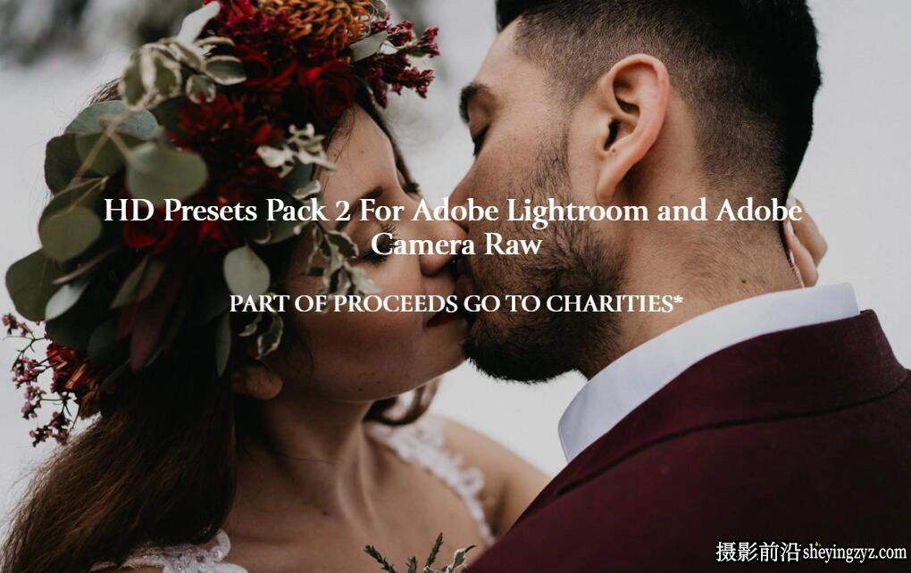 喜怒无常婚礼人像lr预设 Henry Tieu Lightroom Preset Pack II