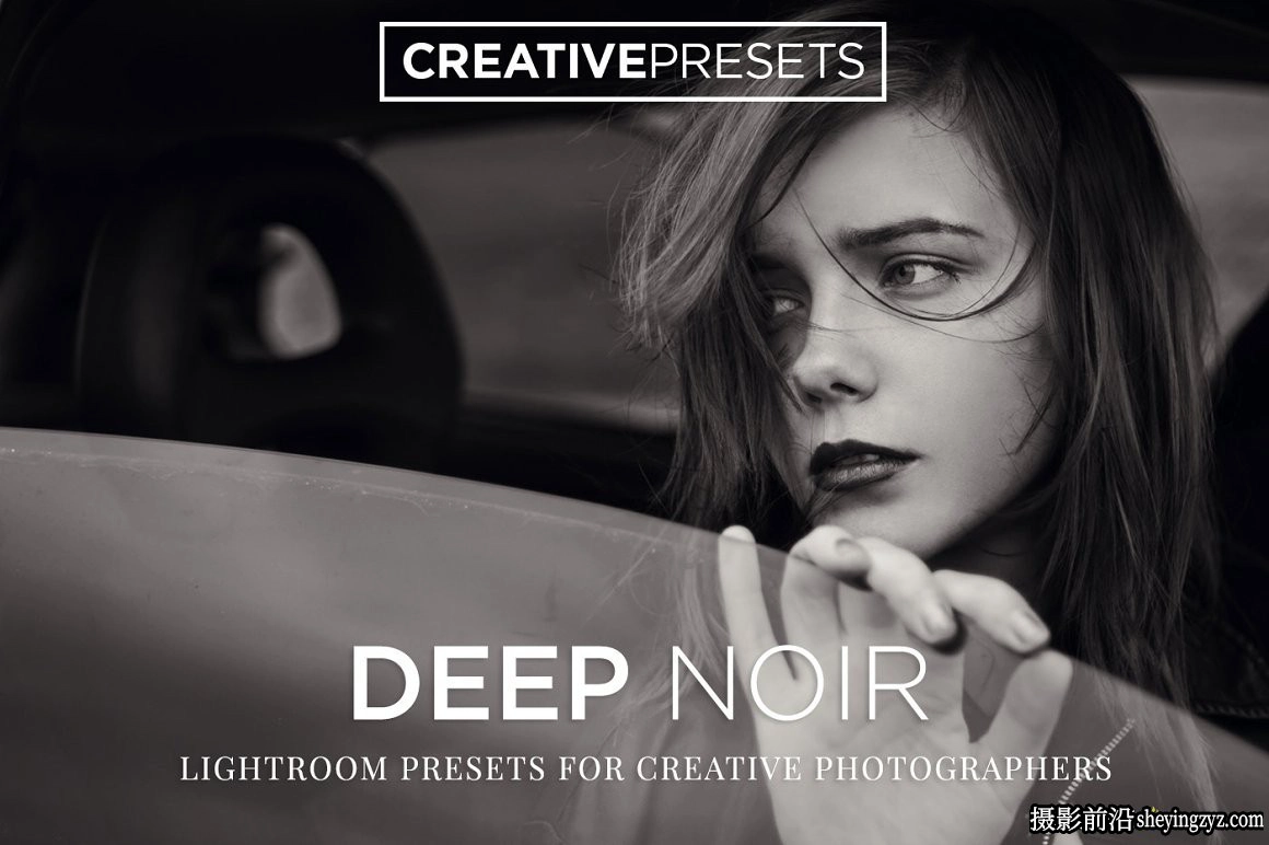 最好的古典黑白电影胶片Lr预设 Deep Noir BW Lightroom Presets