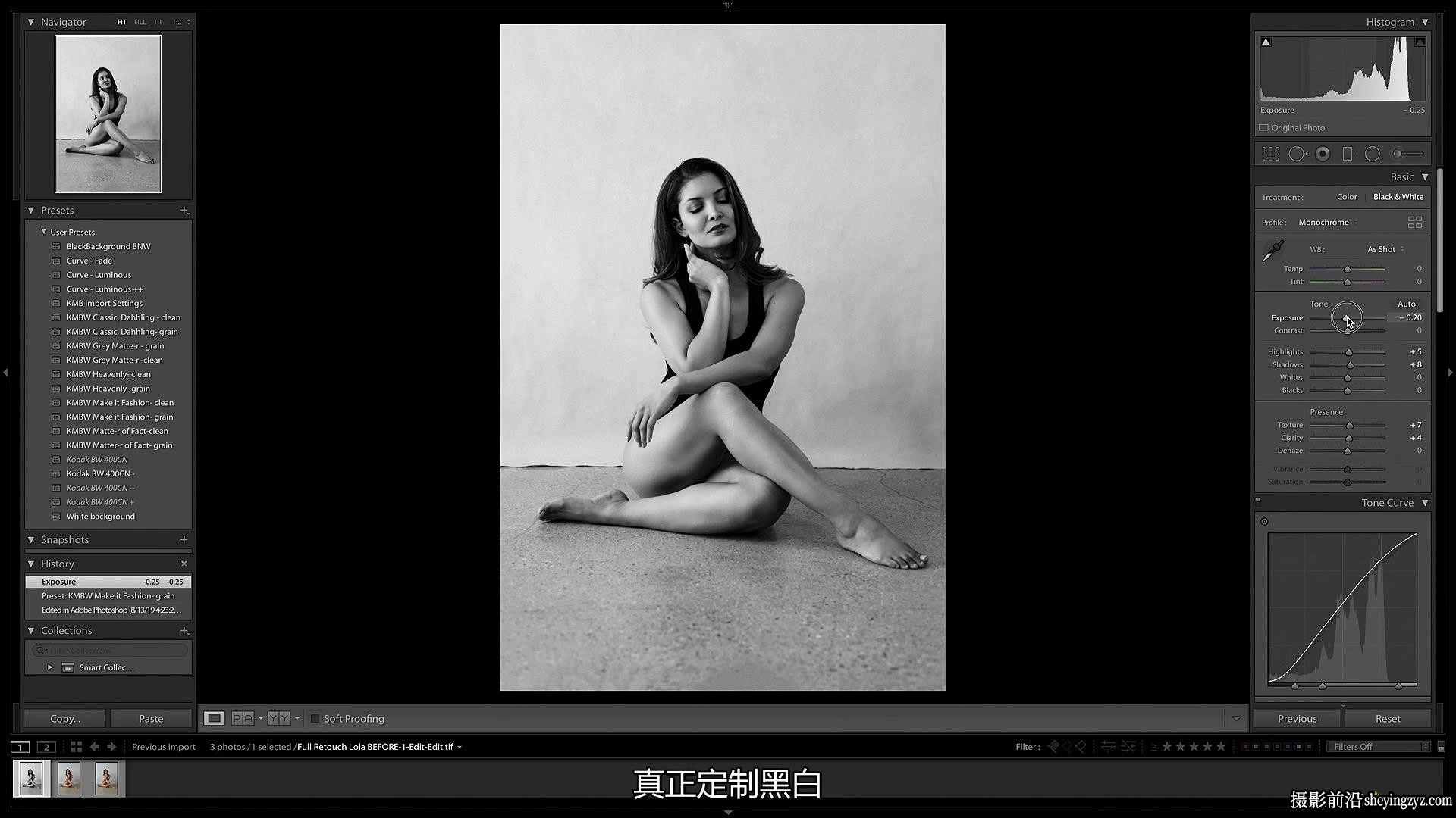 摄影师Kara Marie私房人像摄影8套完整指南教程套装-中文字幕