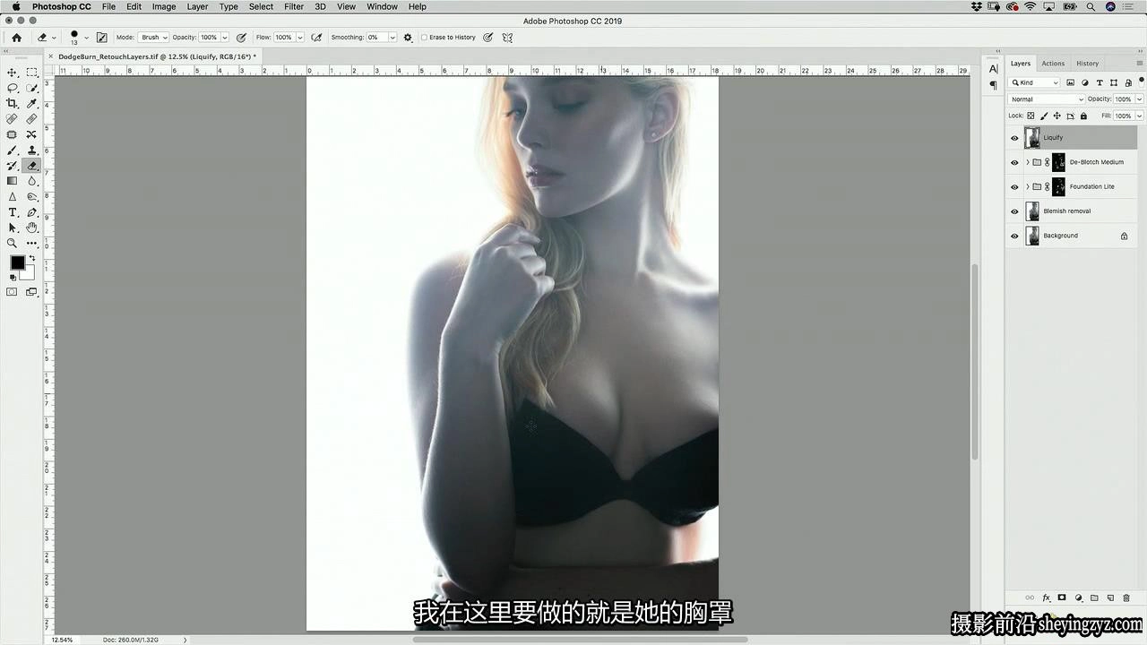 摄影师Kara Marie私房人像摄影8套完整指南教程套装-中文字幕