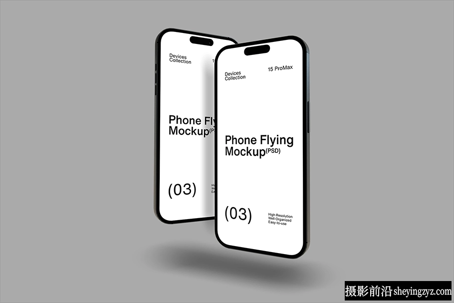 iPhone手机样机