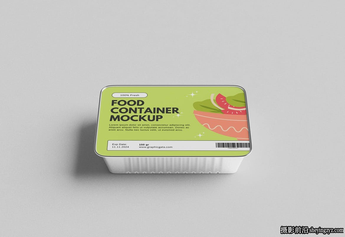 铝制食品容器样机