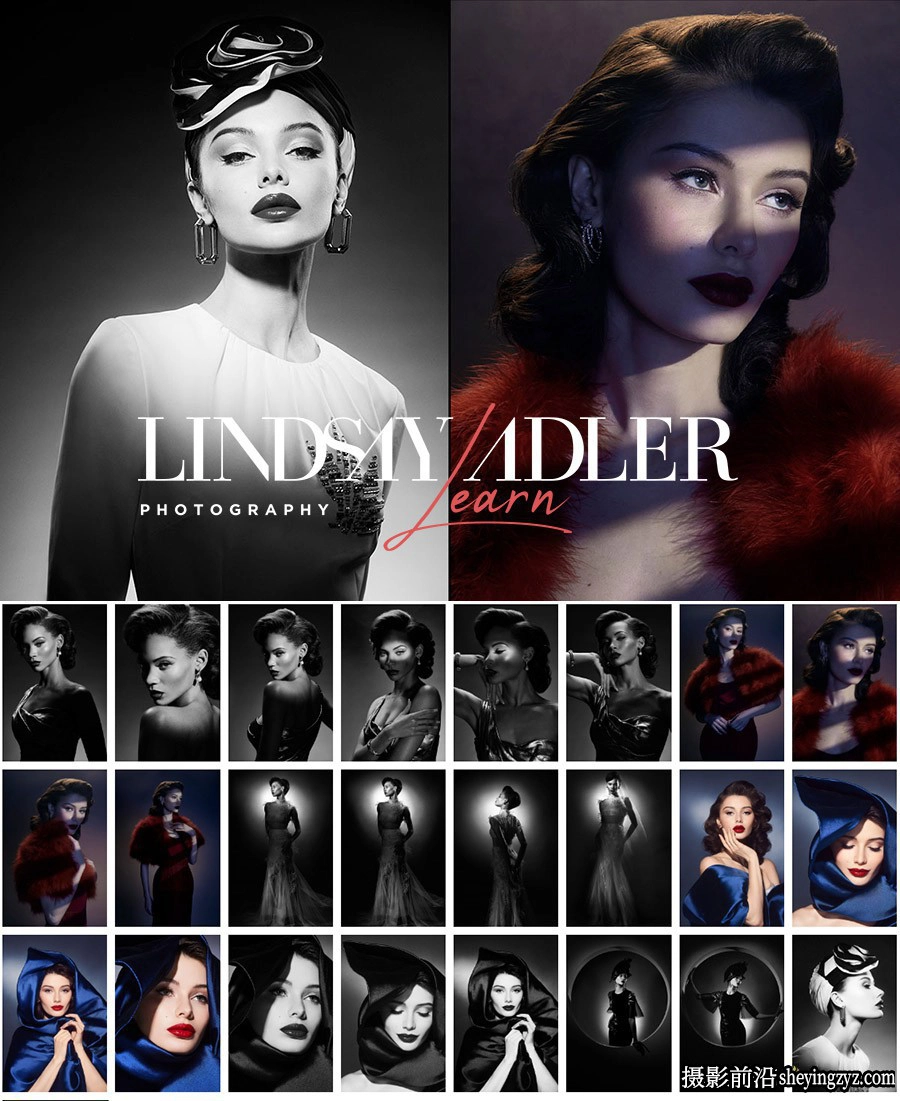 Lindsay Adler–Learn系列14-拍摄好莱坞魅力人像布光教程-中英字幕