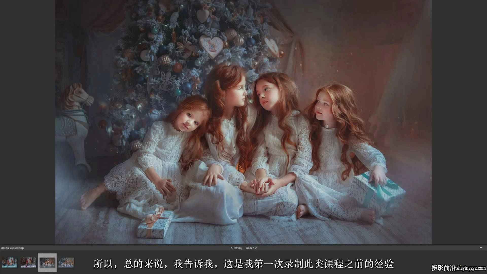 Anna Gis儿童童话故事质感肤色油画风格修图完整教程2案例-中文字幕