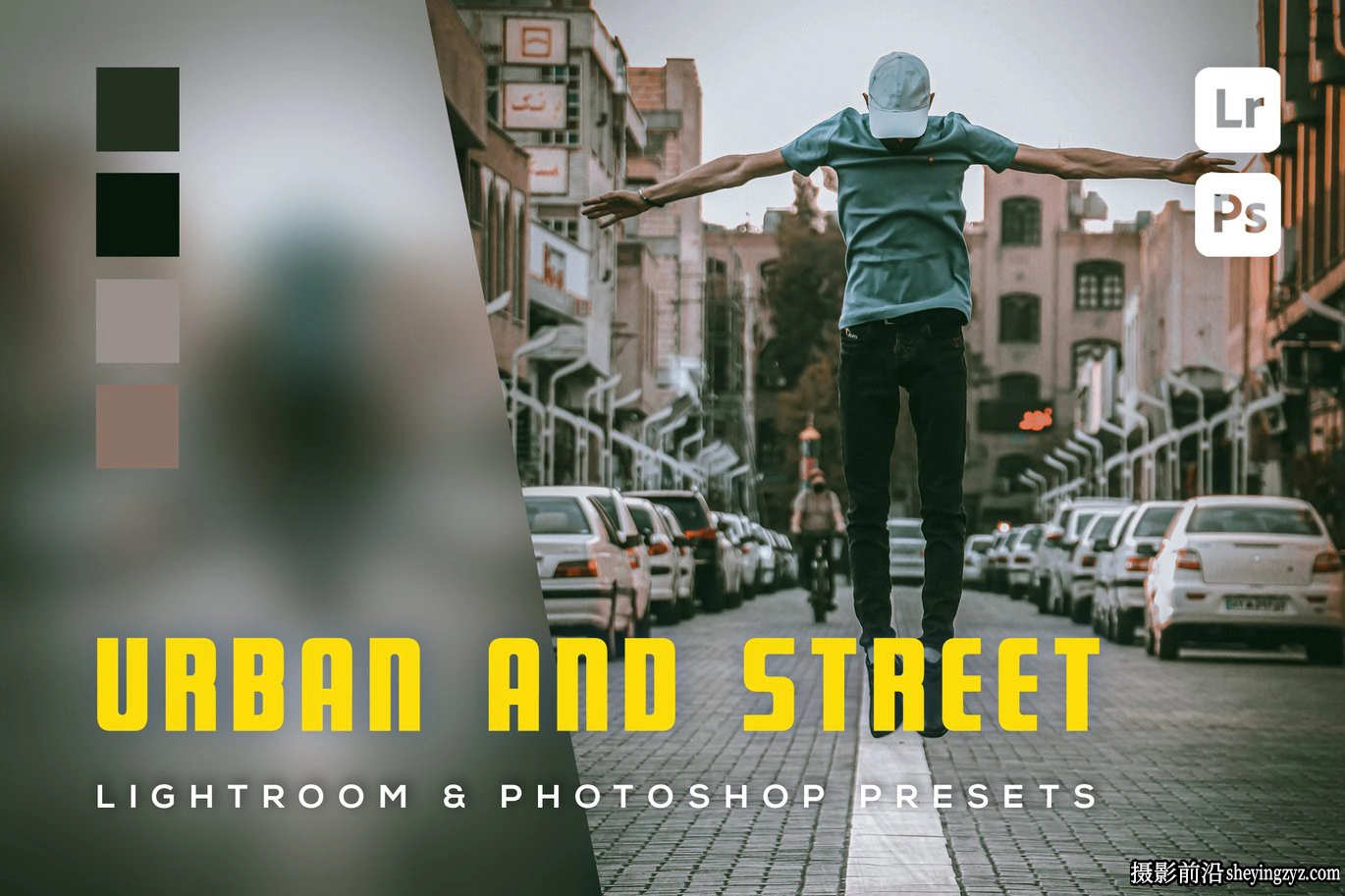 城市街头摄影Lr预设及手机lr预设Urban and Street Presets