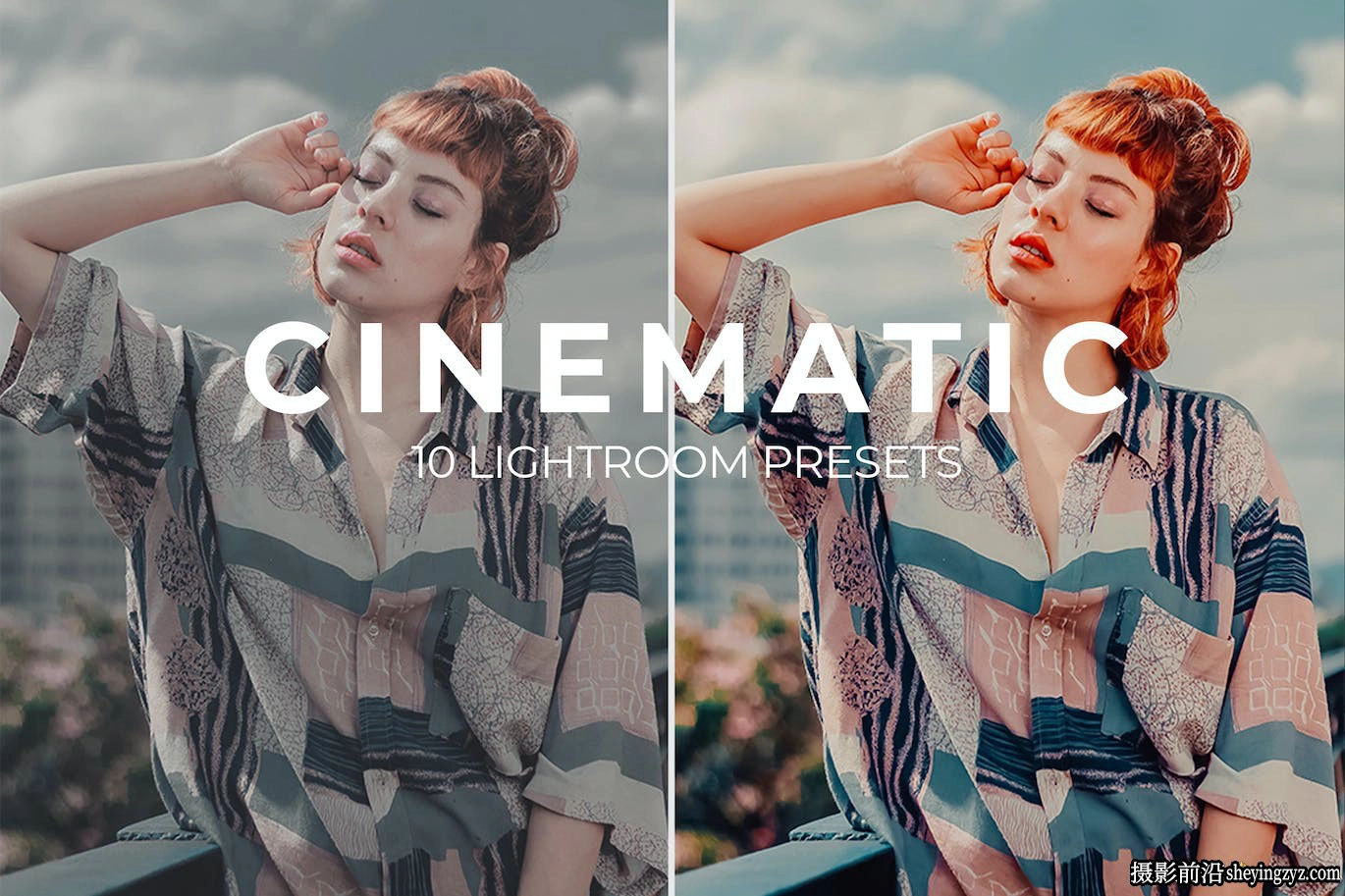 乌托邦电影色彩旅拍Lightroom预设 Cinematic Lightroom presets