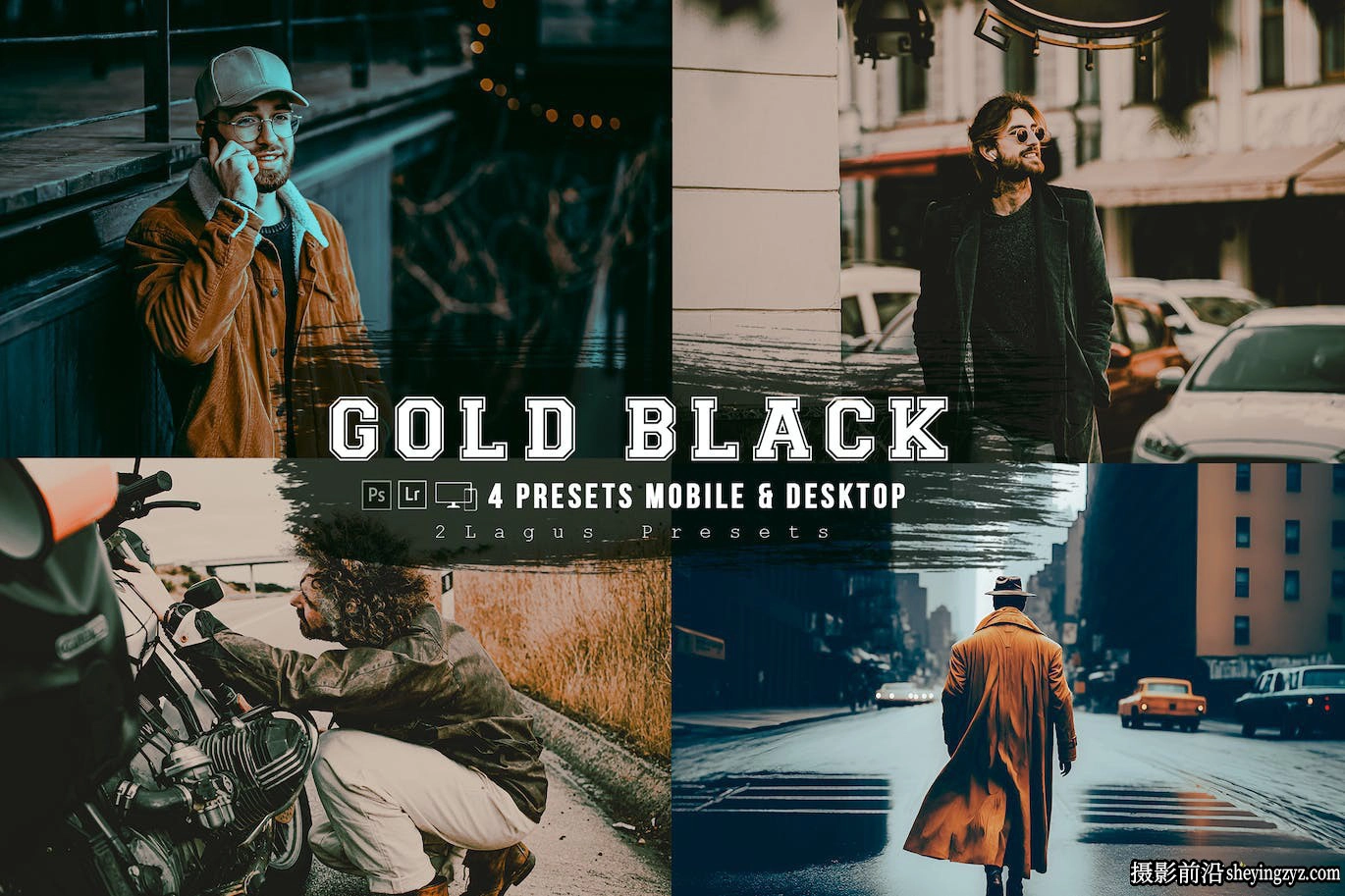 街头摄影电影色彩lr预设及手机lr预设 Black Lightroom Presets