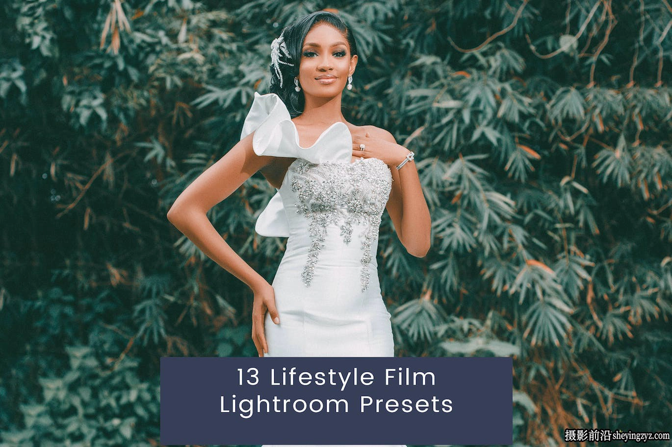 13种免费生活胶片人像LR预设 Lifestyle Film Lightroom Presets