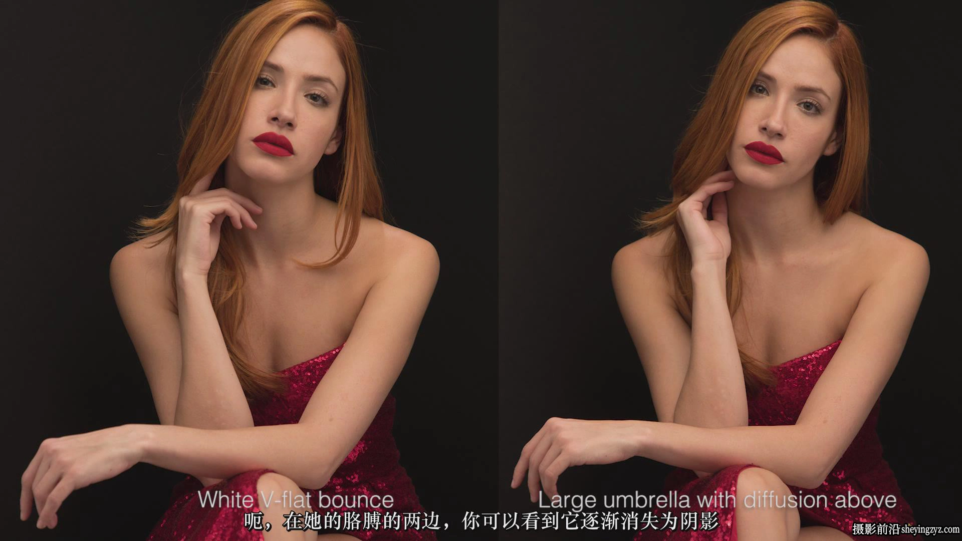 Lindsay Adler 如何使用V-Flat拍摄时尚人像布光完整教程-中文字幕