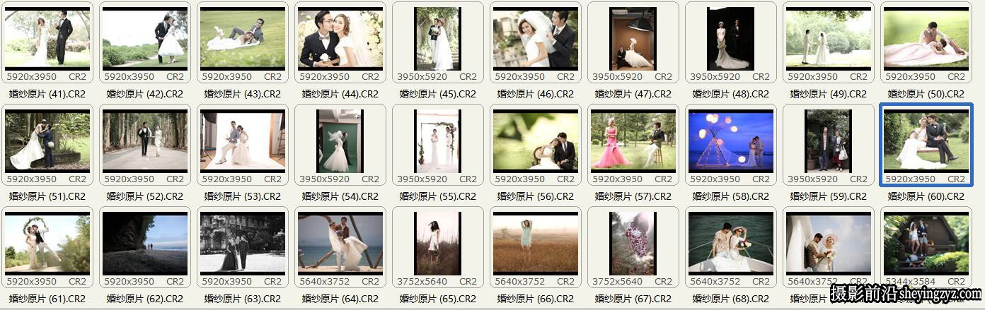 影楼婚礼婚纱人像摄影RAW原图练习素材70张