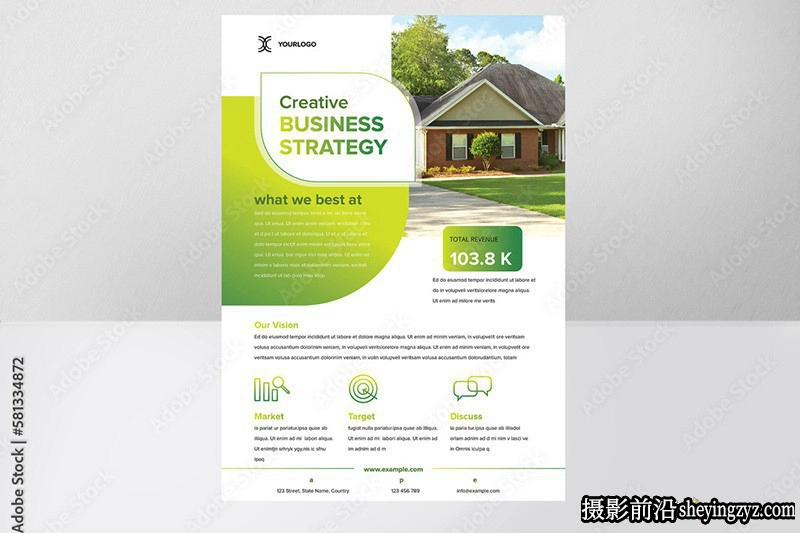 商业传单排版布局InDesign模板