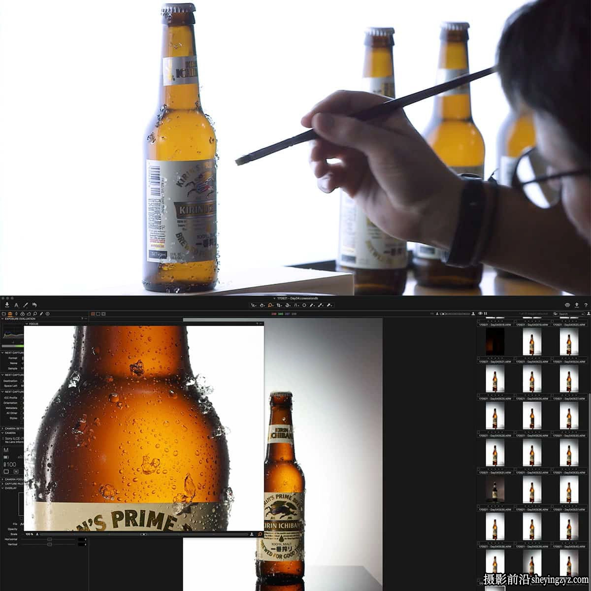 PROEDU-Rob Grimm商业啤酒广告产品摄影布光及后期修饰教程-中文字幕