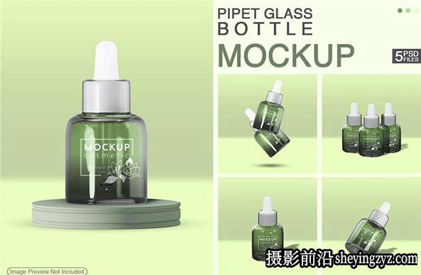 滴管玻璃瓶样机