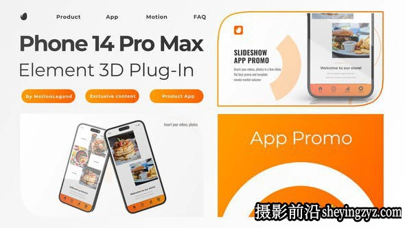 AE模板- iPhone14苹果手机APP展示动画App Promo Mockup