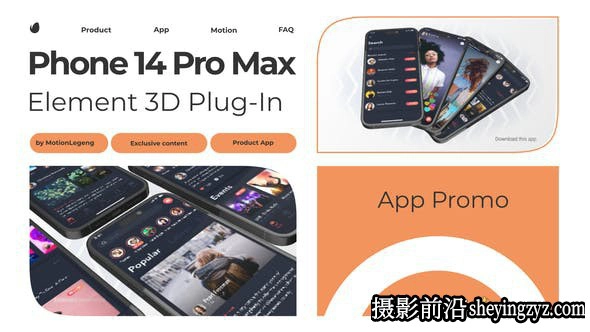 AE模板-iPhone14苹果手机APP展示动画 App Phone Mockup