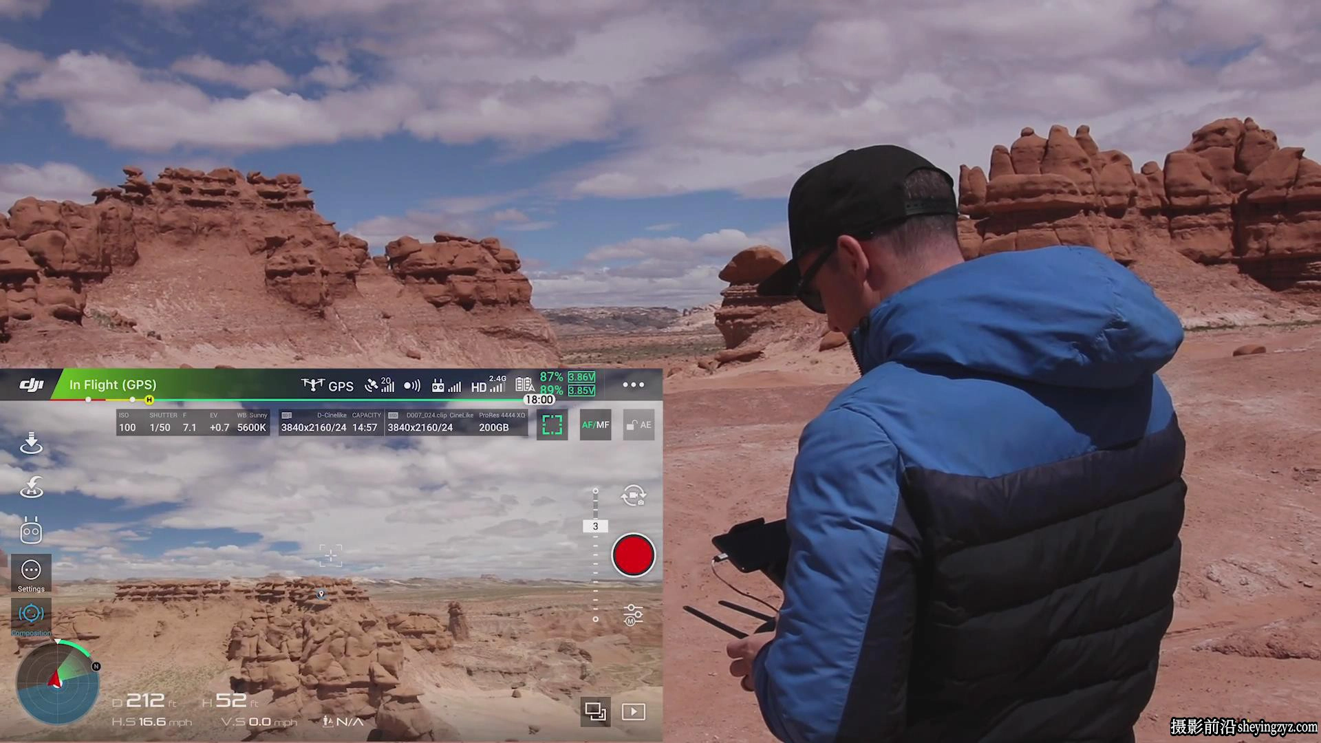 Drone Pro Academy-完整的无人机电影镜头的秘密教程-中英字幕