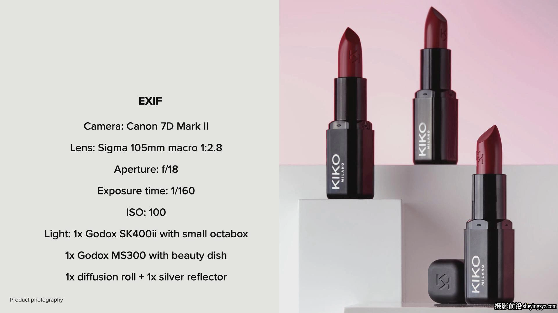 Vera Change商业产品广告化妆品样本装备布光拍摄教程-中英字幕