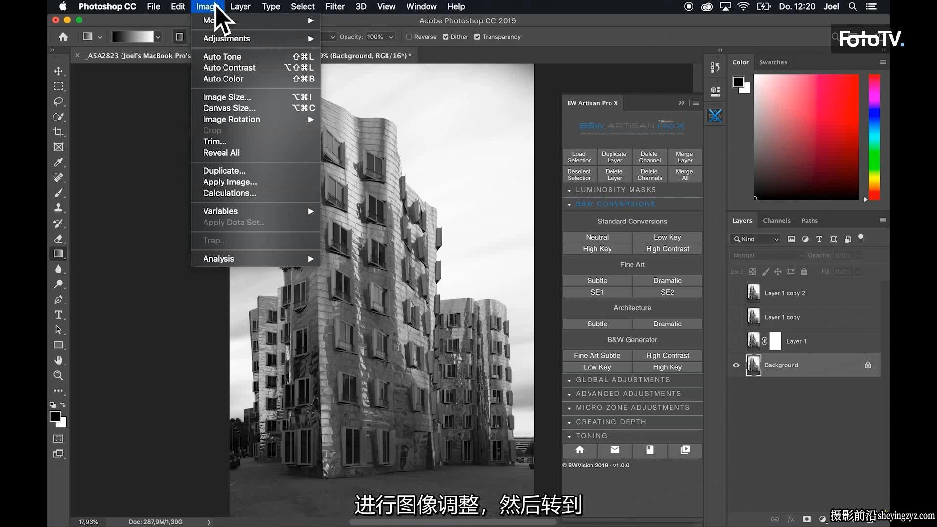 BWVISION-Joel Tjintjelaar 完整的黑白明度摄影艺术的新高度-中文字幕