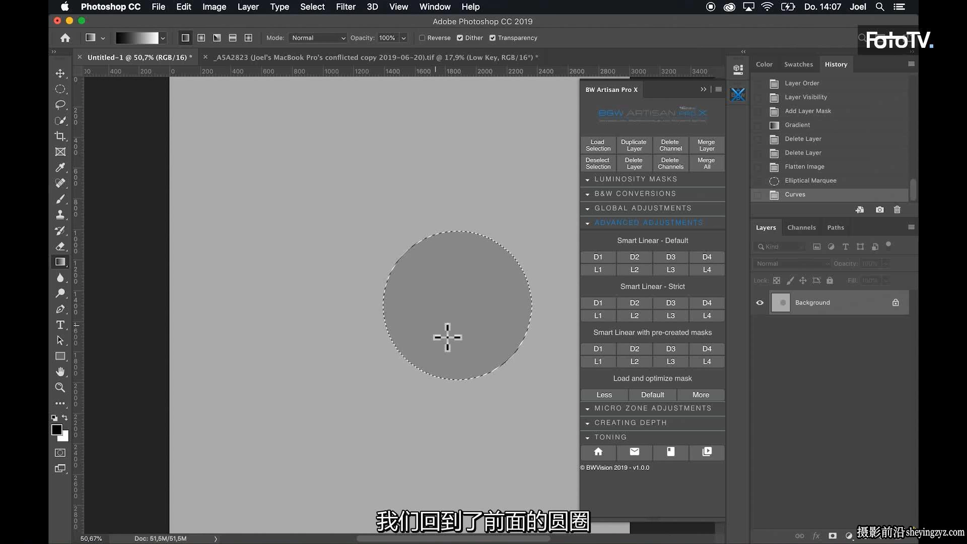 BWVISION-Joel Tjintjelaar 完整的黑白明度摄影艺术的新高度-中文字幕