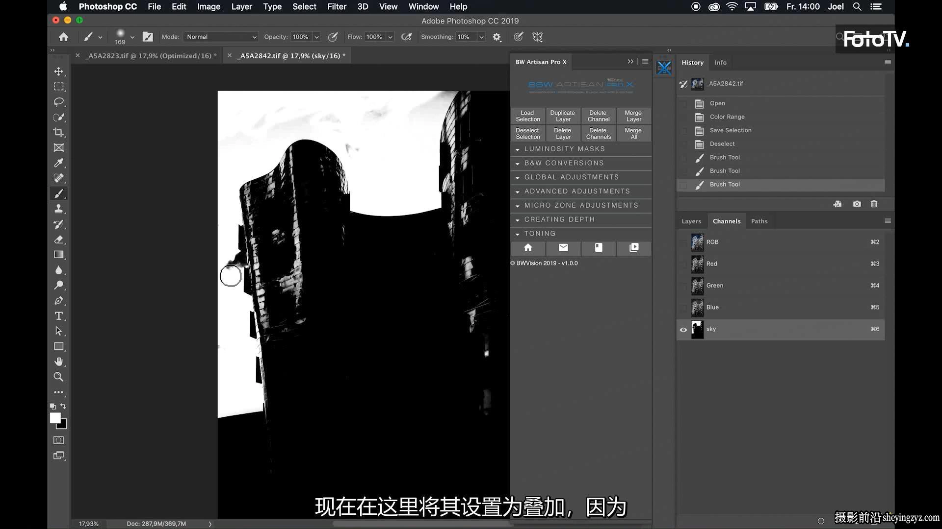 BWVISION-Joel Tjintjelaar 完整的黑白明度摄影艺术的新高度-中文字幕