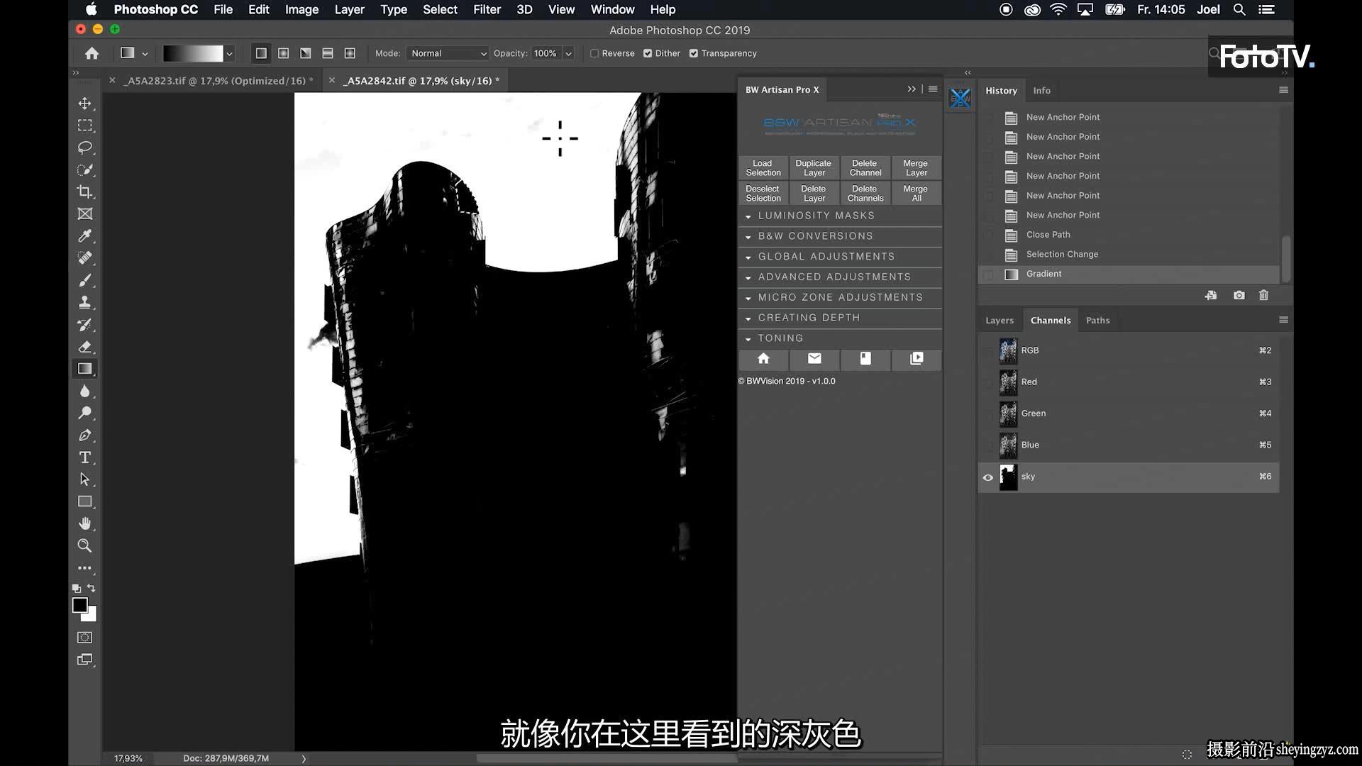 BWVISION-Joel Tjintjelaar 完整的黑白明度摄影艺术的新高度-中文字幕
