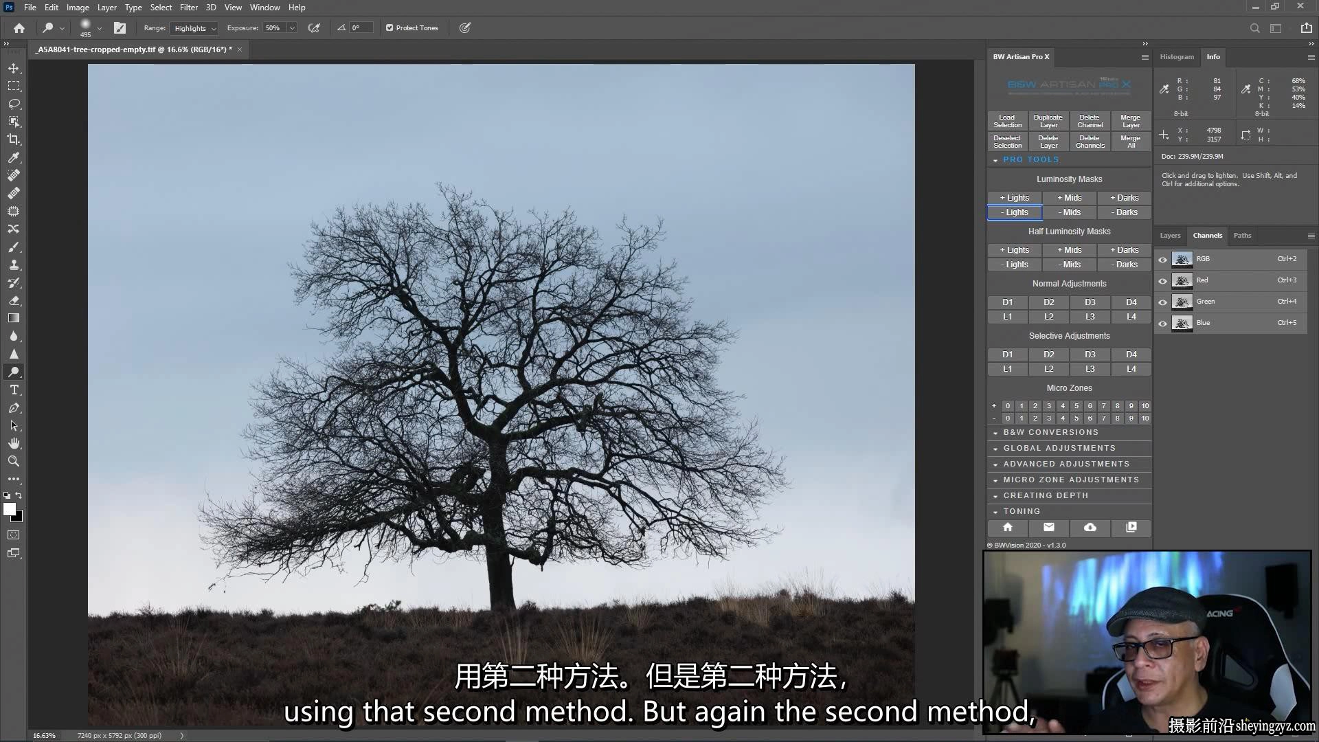 BWVision-Joel Tjintjelaar新的高级蒙版完整工作流程-中英字幕