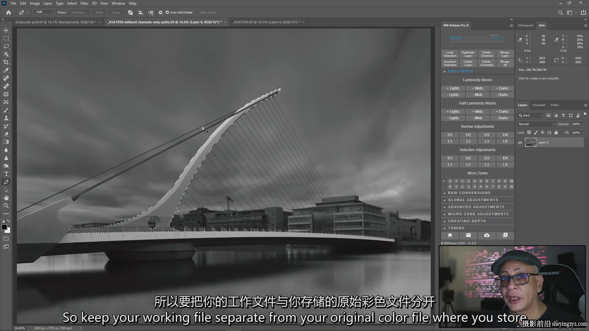 BWVision-Joel Tjintjelaar新的高级蒙版完整工作流程-中英字幕