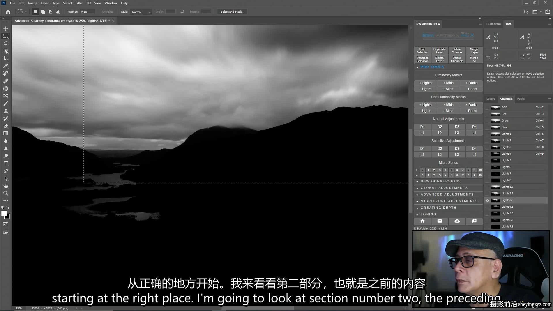 BWVision-Joel Tjintjelaar新的高级蒙版完整工作流程-中英字幕