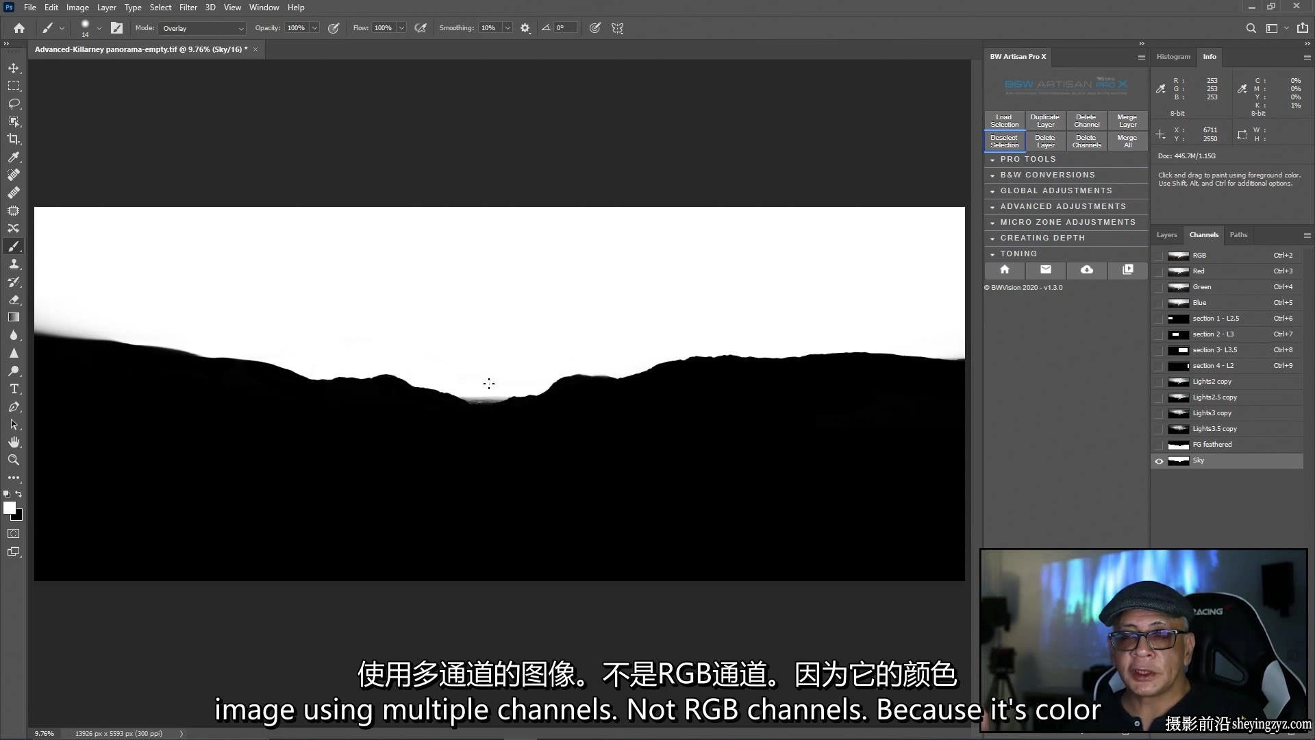 BWVision-Joel Tjintjelaar新的高级蒙版完整工作流程-中英字幕