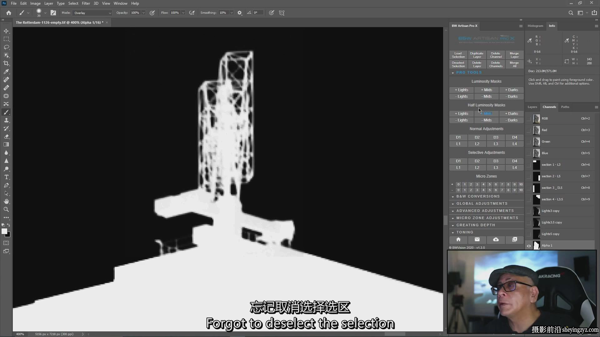 BWVision-Joel Tjintjelaar新的高级蒙版完整工作流程-中英字幕