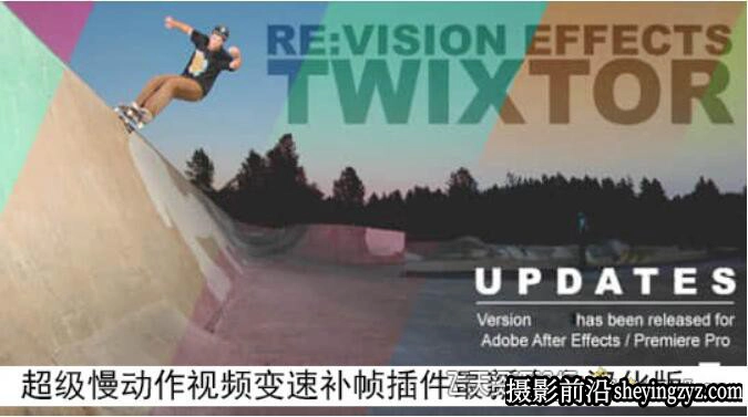 AE/PR插件-Twixtor Pro 8.0.4 汉化版超级慢动作视频变速补帧插件