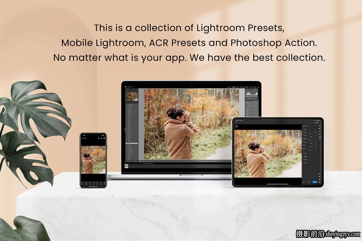 秋季色彩电影人像LR预设及LUT预设 Harvest Lightroom Presets