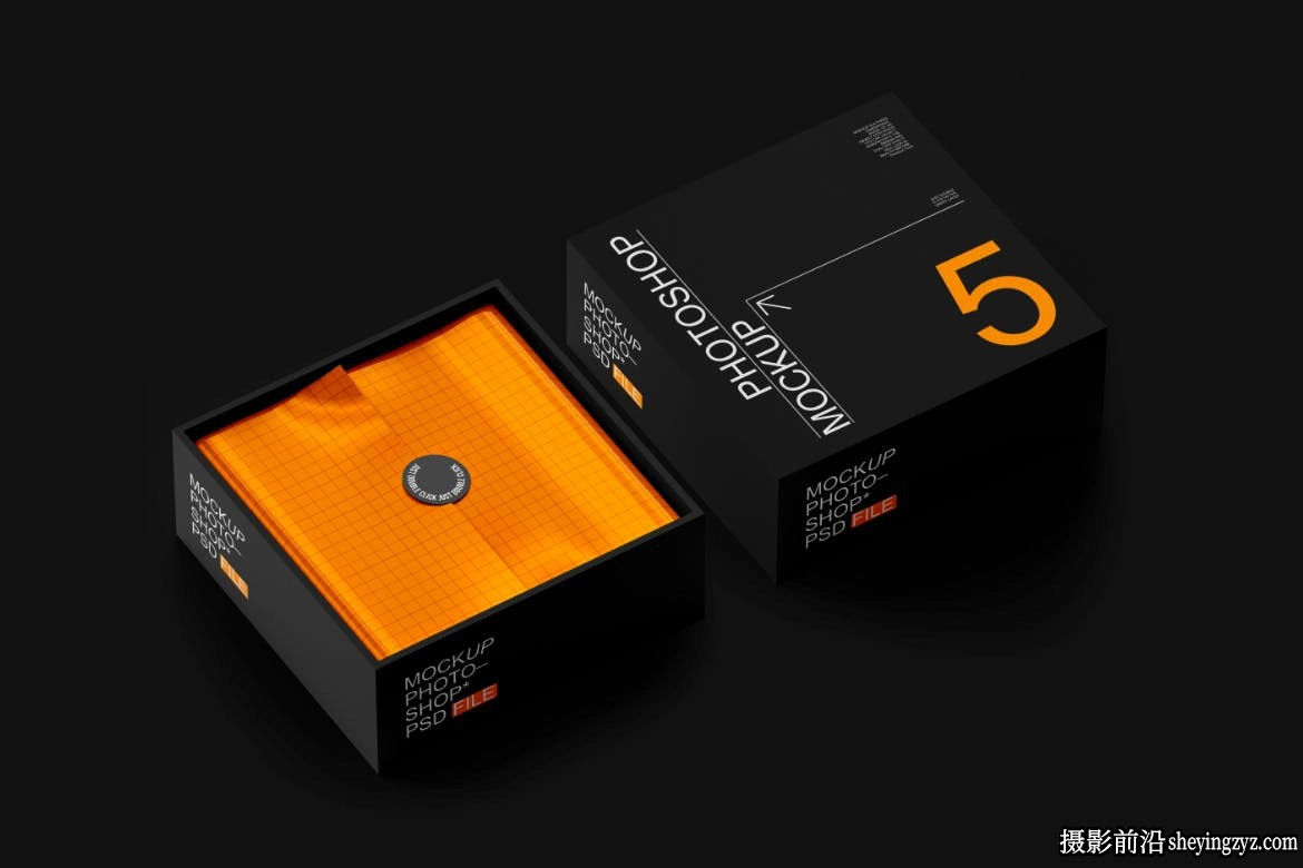产品纸盒包装样机套装模型