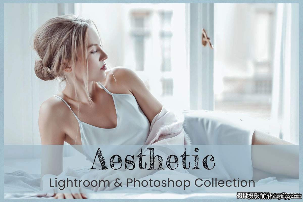 清新电影美学LR预设及LUT预设 Aesthetic Lightroom Presets LUTs