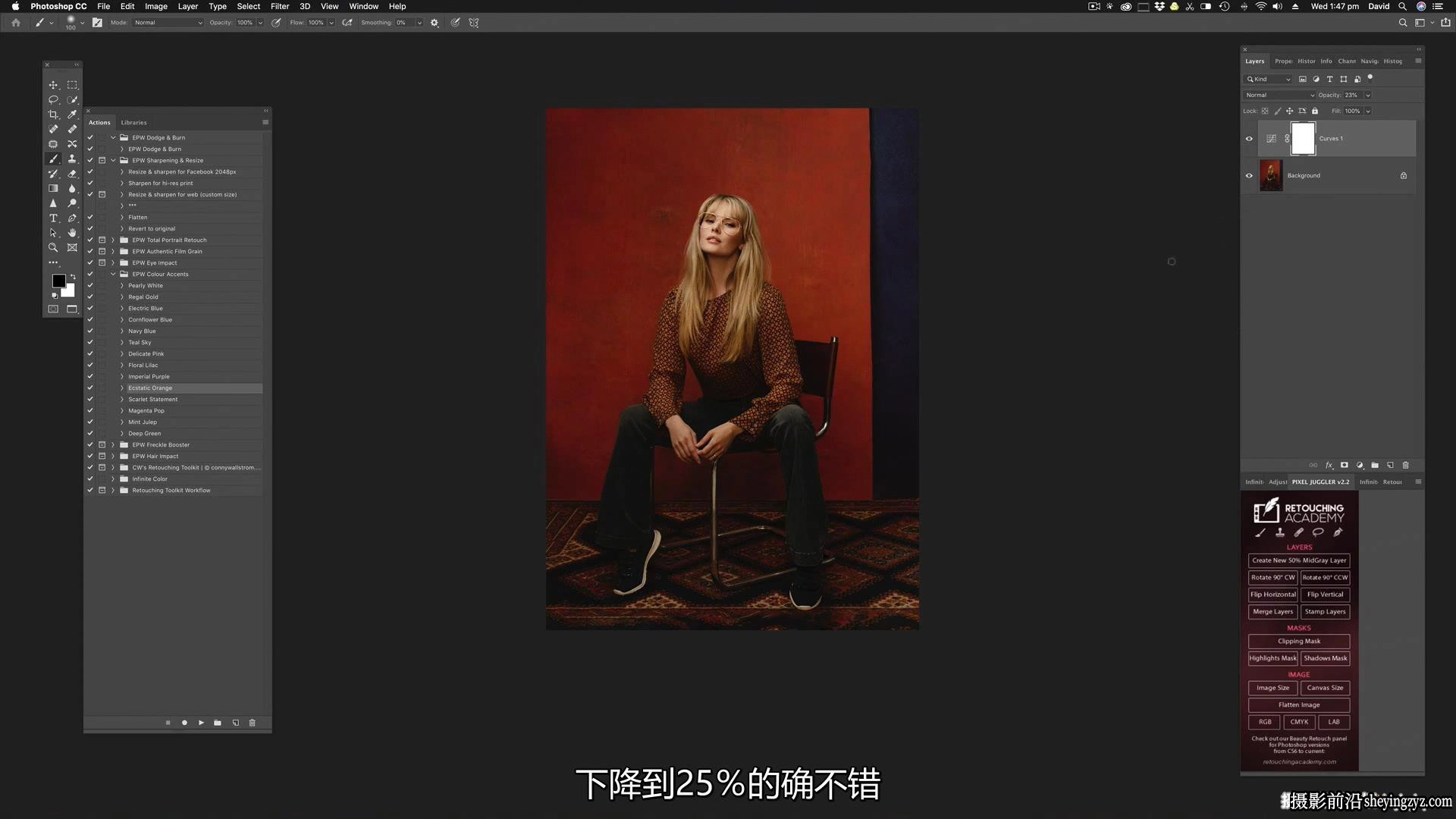 David Shoukry电影戏剧人像摄影布光12案例完整大师班教程-中英字幕