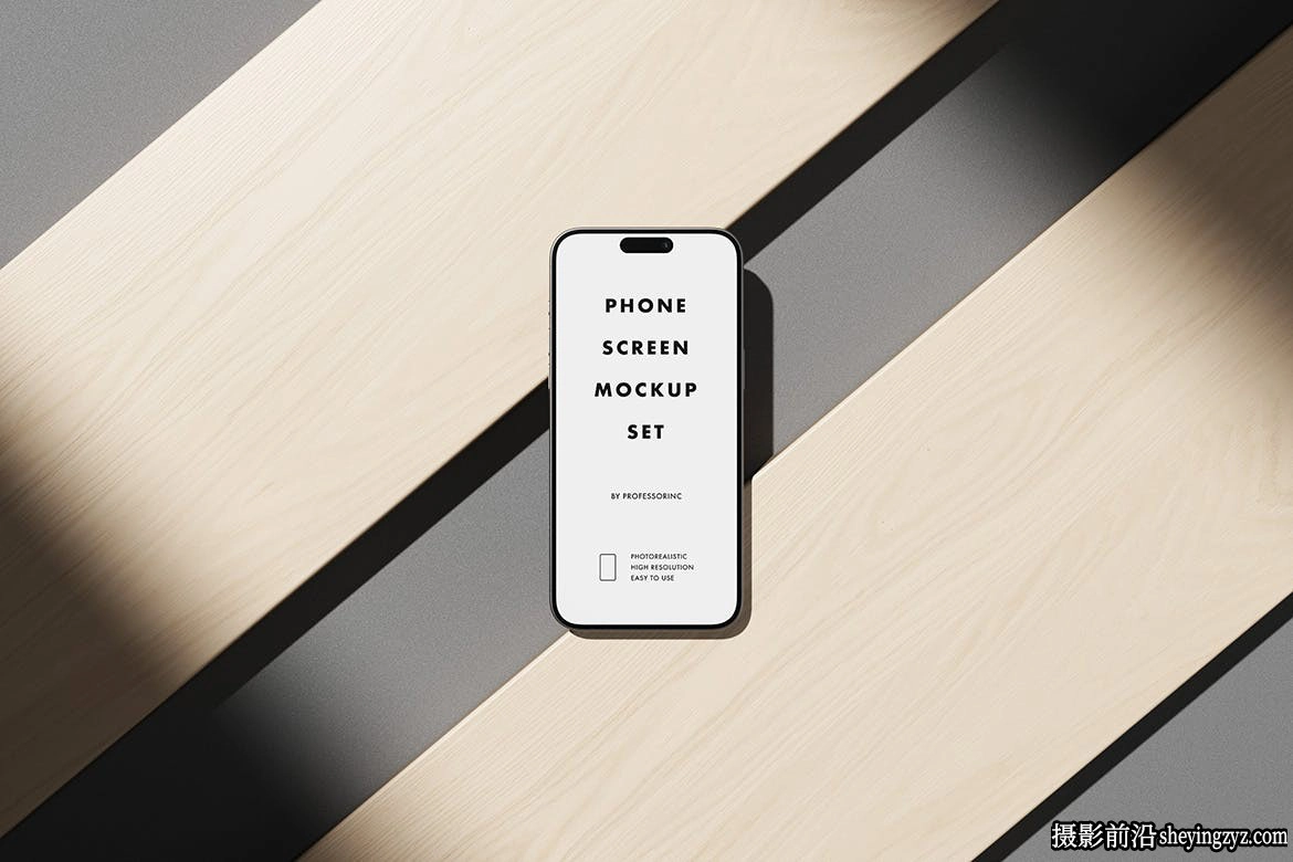 Phone15ProMax样机