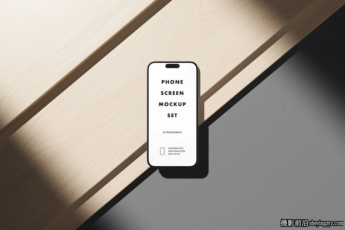 Phone15ProMax样机
