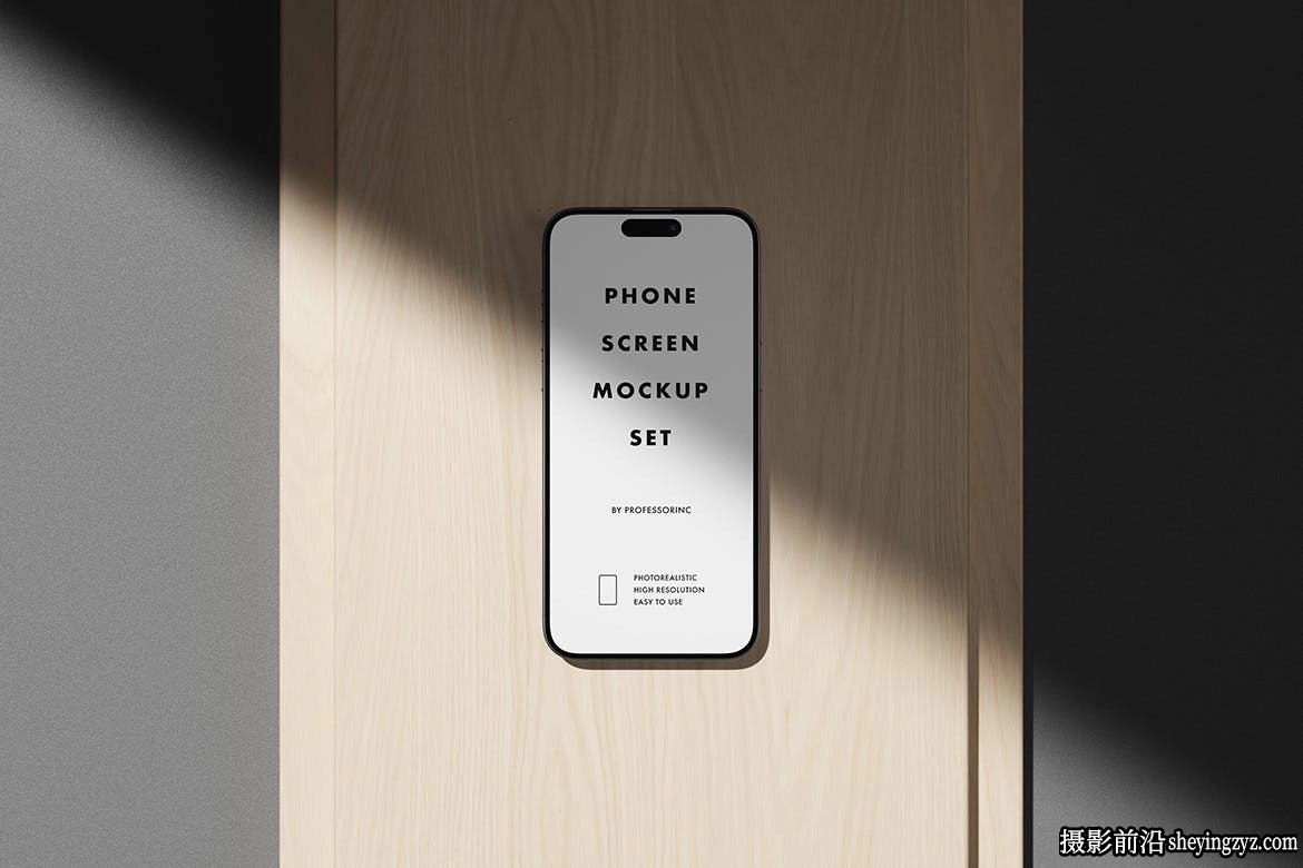 Phone15ProMax样机
