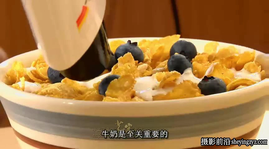 国外商业餐饮美食菜谱摄影造型与布光教程 -中文字幕