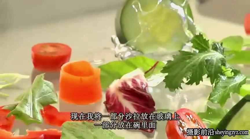 国外商业餐饮美食菜谱摄影造型与布光教程 -中文字幕