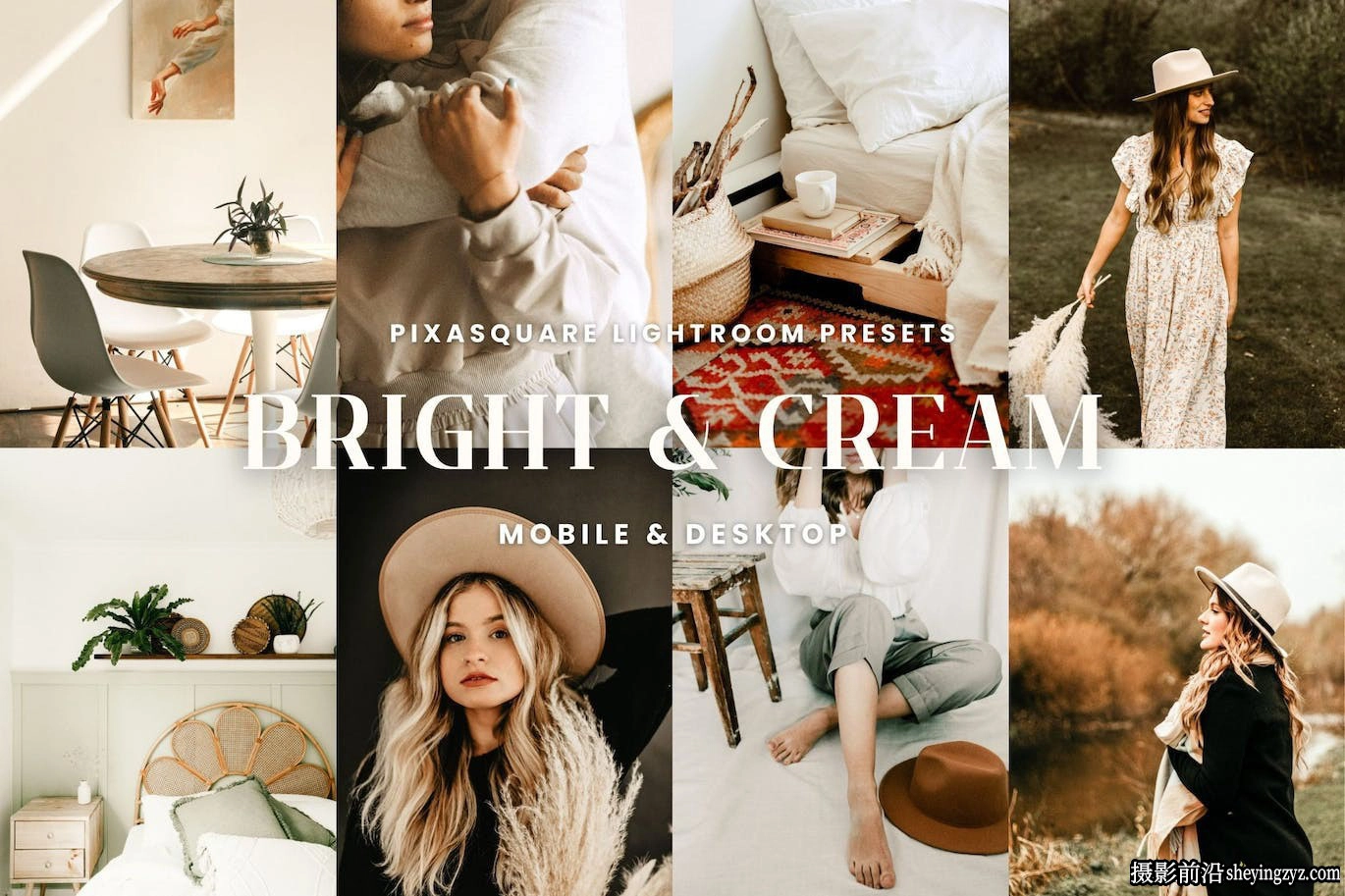 奶油胶片人像LR预设/手机LR预设 Bright Cream Lightroom Presets