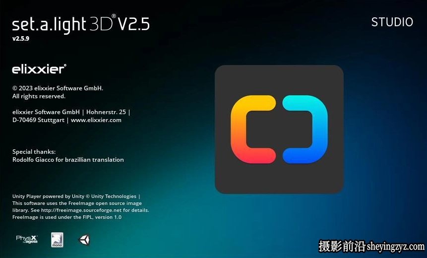 Set a light 3D Studio v2.5.9完整汉化版|3D摄影棚布光软件X64
