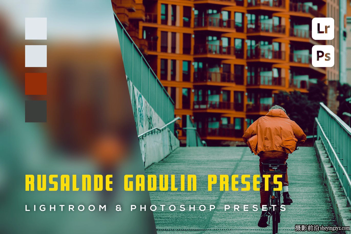 街头摄影电影风光LR预设及手机lr预设 Rusalnde Lightroom Presets