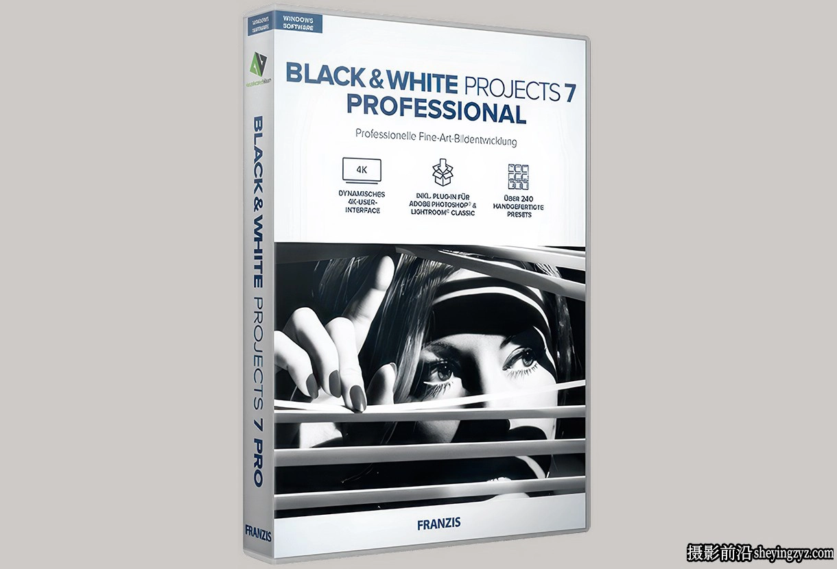 PS黑白图像插件Franzis BLACK WHITE 7 projects 7.23专业汉化版