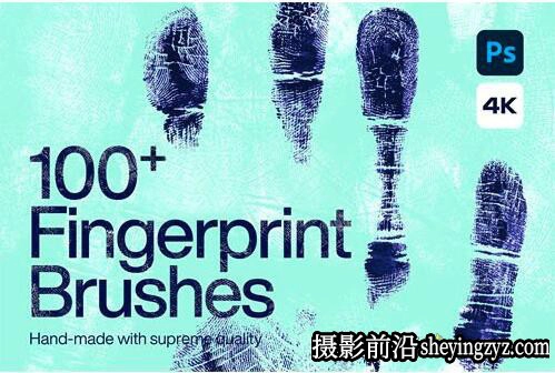 100多种掌印指纹Photoshop笔刷素材