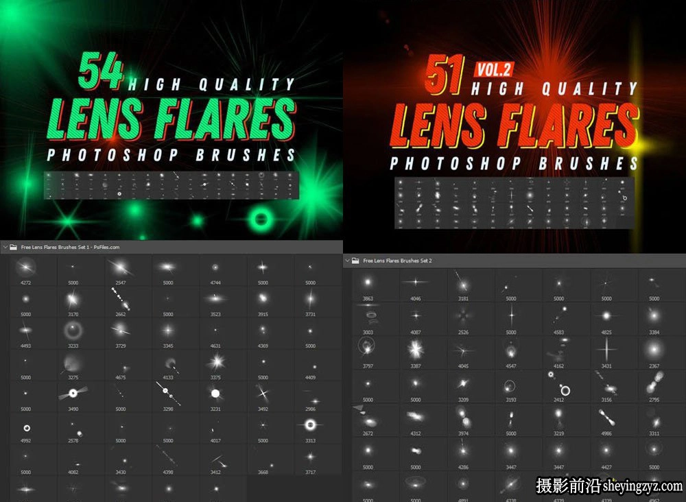 100多种用于PS的镜头光晕笔刷画笔素材