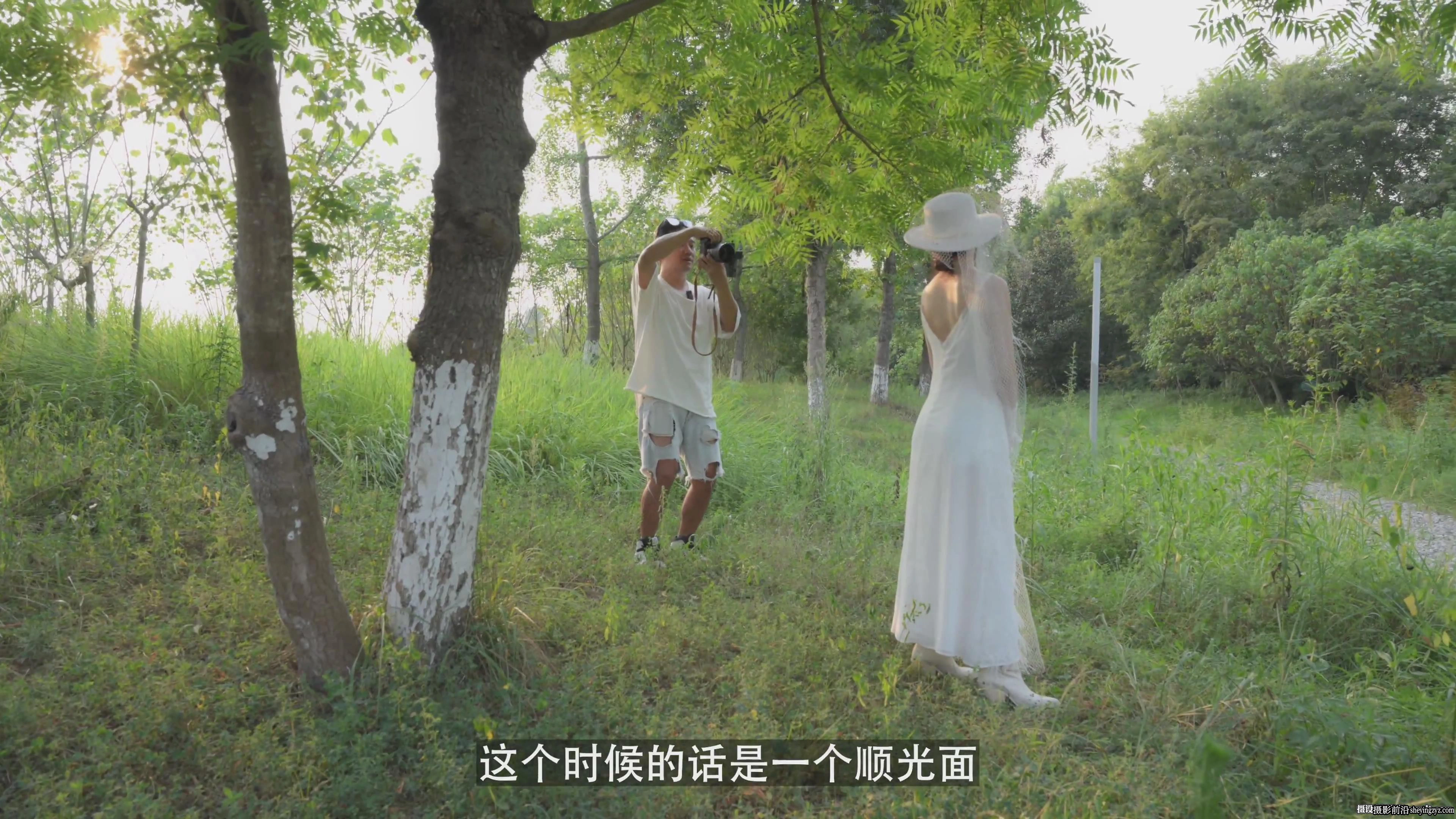张小翼《外景光影基本法》外景人像实战拍摄完整教程