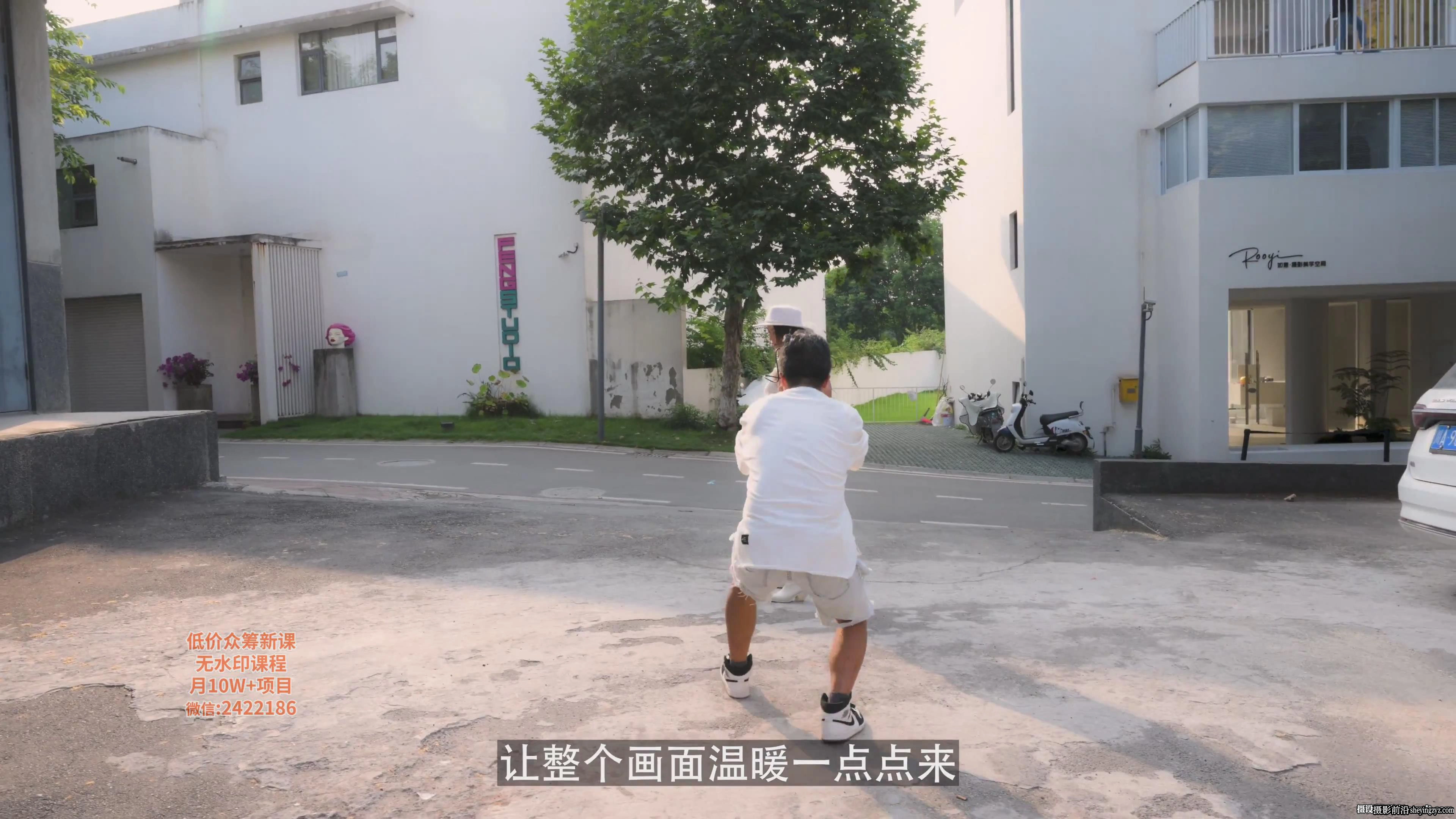 张小翼《外景光影基本法》外景人像实战拍摄完整教程
